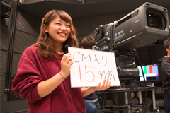 東放学園専門学校(東放學園專門學校)
