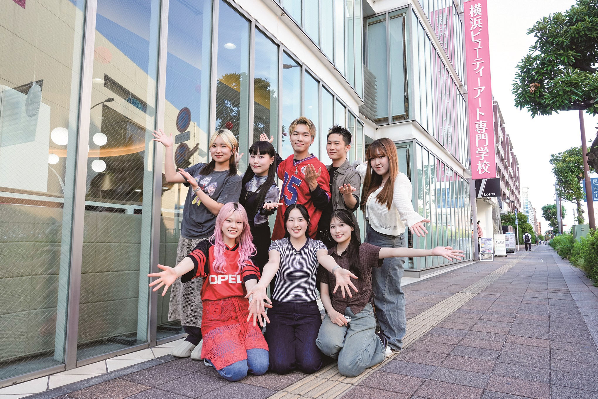 横浜ビューティー&ブライダル専門学校(橫濱Beauty bridal專門學校)